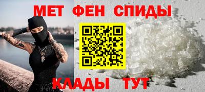 ECSTASY Волгодонск