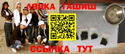 первитин Волжск