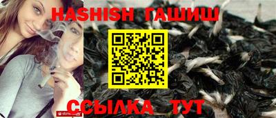 ECSTASY Волгодонск