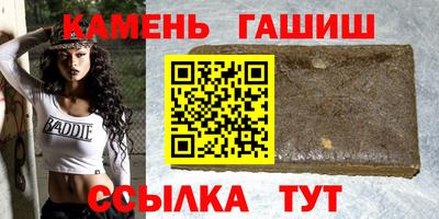 кокаин колумбия Волжский