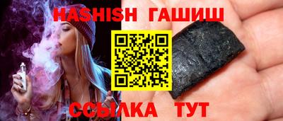 ECSTASY Волгодонск