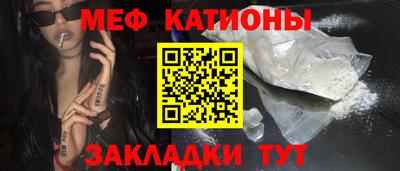 ECSTASY Волгодонск