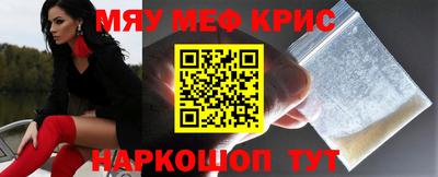 кокаин колумбия Волжский