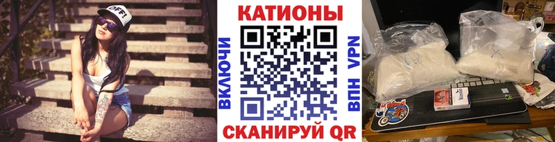 mega ссылки  Ступино  МЯУ-МЯУ mephedrone 