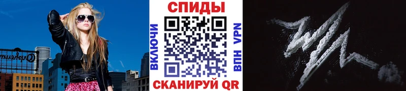 МЕТАМФЕТАМИН мет  закладки  дарк нет наркотические препараты  Ступино 